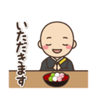 ゼンちゃんねる 1（個別スタンプ：6）