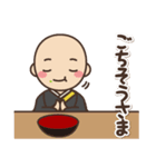 ゼンちゃんねる 1（個別スタンプ：7）