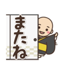 ゼンちゃんねる 1（個別スタンプ：10）