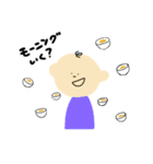 にこにこ坊や（個別スタンプ：5）