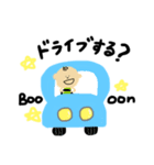 にこにこ坊や（個別スタンプ：8）