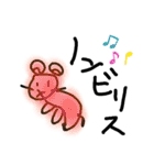どくだみのきもち。（個別スタンプ：12）