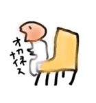 どくだみのきもち。（個別スタンプ：17）