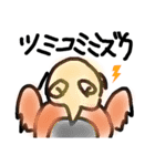 どくだみのきもち。（個別スタンプ：28）