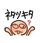 どくだみのきもち。（個別スタンプ：31）