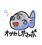 どくだみのきもち。（個別スタンプ：33）