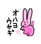 どくだみのきもち。（個別スタンプ：37）