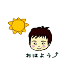 ゆいのきもち（個別スタンプ：6）