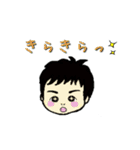ゆいのきもち（個別スタンプ：11）