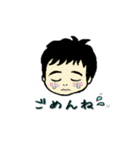 ゆいのきもち（個別スタンプ：13）
