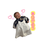 しゅんちゃん！スタンプ！（個別スタンプ：6）