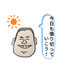 上司あるある（個別スタンプ：5）