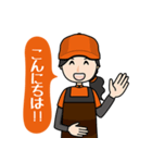 エリアキャストスタンプ（個別スタンプ：2）