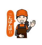 エリアキャストスタンプ（個別スタンプ：3）