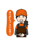エリアキャストスタンプ（個別スタンプ：4）