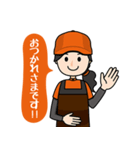 エリアキャストスタンプ（個別スタンプ：7）