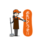 エリアキャストスタンプ（個別スタンプ：11）