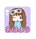 ポニテガールスタンプ（個別スタンプ：16）