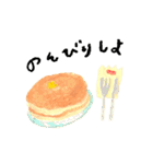 ごきげんな、毎日（個別スタンプ：12）
