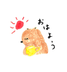 ごきげんな、毎日（個別スタンプ：38）