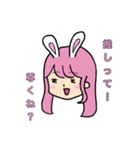 うさ耳女によるオタ活スタンプ❣（個別スタンプ：1）