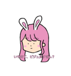 うさ耳女によるオタ活スタンプ❣（個別スタンプ：2）