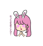 うさ耳女によるオタ活スタンプ❣（個別スタンプ：3）