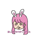 うさ耳女によるオタ活スタンプ❣（個別スタンプ：5）