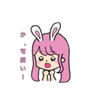 うさ耳女によるオタ活スタンプ❣（個別スタンプ：6）