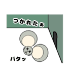 アニマーる(ねずみ)（個別スタンプ：5）