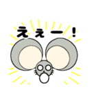 アニマーる(ねずみ)（個別スタンプ：7）