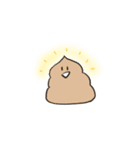 ぱぁーー！（個別スタンプ：1）
