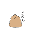 ぱぁーー！（個別スタンプ：10）