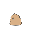 ぱぁーー！（個別スタンプ：17）