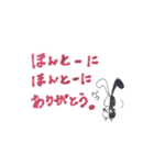 Usagi no Ravin のクールで可愛い吹き出し（個別スタンプ：5）