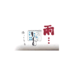 Usagi no Ravin のクールで可愛い吹き出し（個別スタンプ：6）