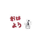 Usagi no Ravin のクールで可愛い吹き出し（個別スタンプ：7）