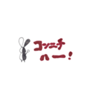Usagi no Ravin のクールで可愛い吹き出し（個別スタンプ：8）
