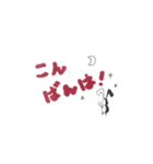 Usagi no Ravin のクールで可愛い吹き出し（個別スタンプ：9）