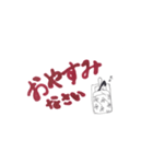 Usagi no Ravin のクールで可愛い吹き出し（個別スタンプ：10）