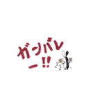 Usagi no Ravin のクールで可愛い吹き出し（個別スタンプ：11）