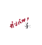 Usagi no Ravin のクールで可愛い吹き出し（個別スタンプ：13）