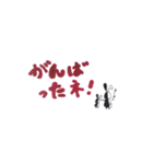 Usagi no Ravin のクールで可愛い吹き出し（個別スタンプ：14）