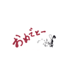 Usagi no Ravin のクールで可愛い吹き出し（個別スタンプ：17）