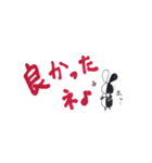 Usagi no Ravin のクールで可愛い吹き出し（個別スタンプ：18）