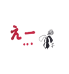 Usagi no Ravin のクールで可愛い吹き出し（個別スタンプ：19）