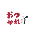Usagi no Ravin のクールで可愛い吹き出し（個別スタンプ：21）