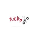 Usagi no Ravin のクールで可愛い吹き出し（個別スタンプ：24）