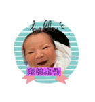 彩奈の吹き出し（個別スタンプ：2）