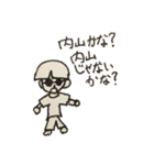 たむほるだぁ（個別スタンプ：1）